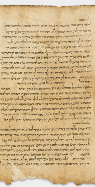 The Great Isaiah Scroll (1QIsa a) showing Isaiah 57:21 from Mid- to Late 2nd Century BC found in Qumran, Cave 1, currently housed at Shrine of the Book, Israel Museum, Jerusalem